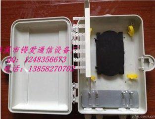 怎么挂爆料箱视频呢,让你的内容更具吸引力 第3张 怎么挂爆料箱视频呢,让你的内容更具吸引力 第3张