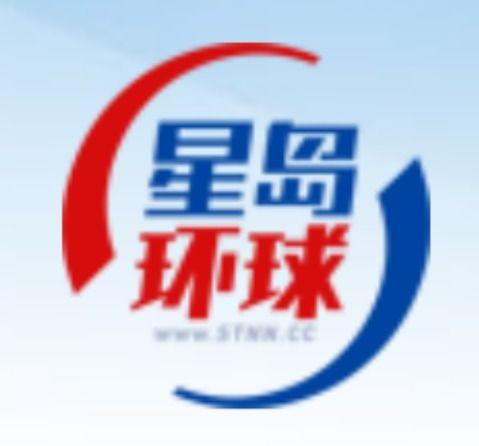 星岛环球网爆料视频,视频揭露惊人内幕