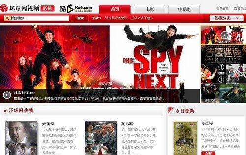 星岛环球网爆料视频,视频揭露惊人内幕 第3张 星岛环球网爆料视频,视频揭露惊人内幕 第3张