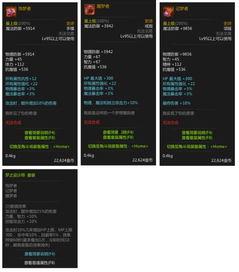 cs2饰品最新爆料视频,神秘道具亮相,游戏体验再升级! 第3张 cs2饰品最新爆料视频,神秘道具亮相,游戏体验再升级! 第3张