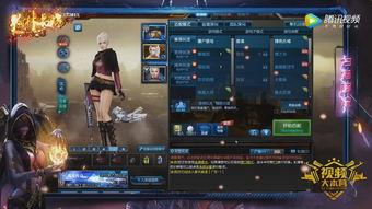 逆战十月份最新爆料,神秘新角色与全新玩法即将揭晓！  第3张