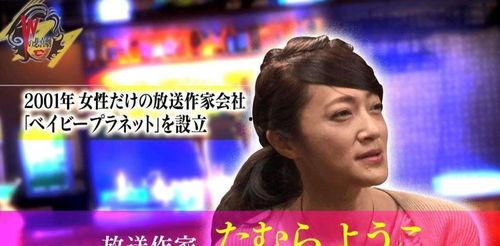娱乐圈爆料说说大全,明星幕后故事大盘点