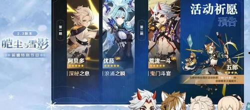 班尼特最新爆料,揭秘娱乐圈不为人知的幕后真相