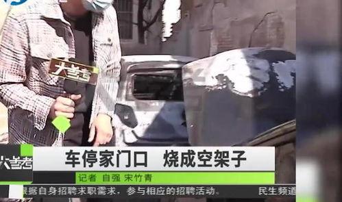 郑州最新爆料事件,揭秘事件背后惊人真相 第3张 郑州最新爆料事件,揭秘事件背后惊人真相 第3张