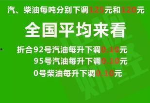 仁德最新爆料消息新闻,最新爆料新闻深度解析