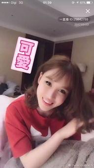 爆料小妹视频,热门事件背后真相大曝光  第3张