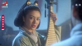 蓝传在线观看,探寻神秘蓝传世界的奇幻之旅