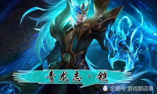 青龙志爆料视频在哪看啊,观看途径全解析
