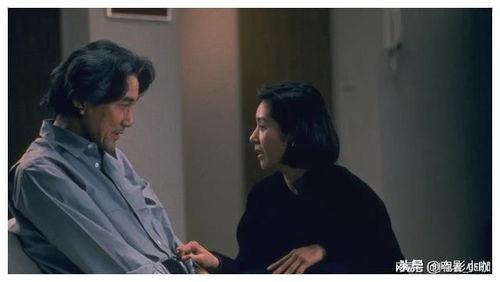 伦理在线电影免费观看 第2张 伦理在线电影免费观看 第2张