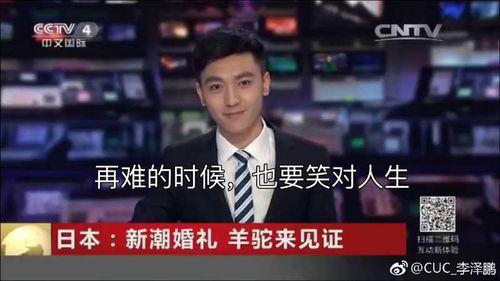 娱乐新闻爆料博主是谁呀,娱乐新闻爆料博主的真实身份! 第1张 娱乐新闻爆料博主是谁呀,娱乐新闻爆料博主的真实身份! 第1张