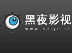 在线观看免费电影网址,揭秘热门在线电影网站,畅享影视盛宴 第3张 在线观看免费电影网址,揭秘热门在线电影网站,畅享影视盛宴 第3张