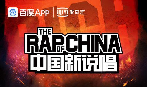 娱乐爆料口播文案素材,明星幕后故事大揭秘！