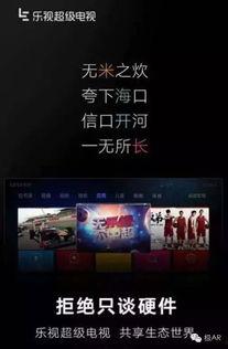 娱乐爆料口播文案素材,明星幕后故事大揭秘! 第2张 娱乐爆料口播文案素材,明星幕后故事大揭秘! 第2张