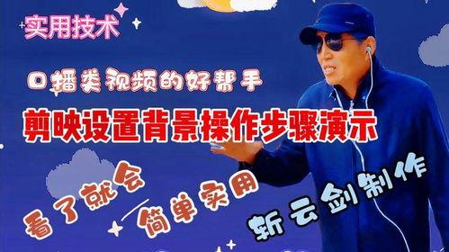 娱乐爆料口播文案素材,明星幕后故事大揭秘! 第3张 娱乐爆料口播文案素材,明星幕后故事大揭秘! 第3张