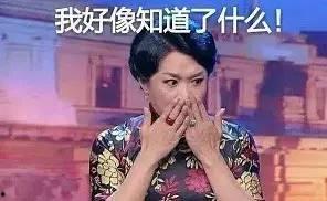 韩国爆料金星事件视频完整版,完整版视频揭露惊人真相 第3张 韩国爆料金星事件视频完整版,完整版视频揭露惊人真相 第3张