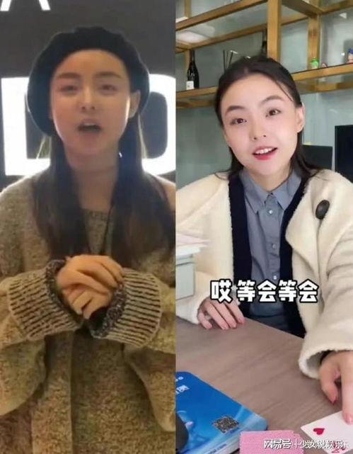 网红嫂子爆料视频大全集,揭秘娱乐圈背后的真实故事 第3张 网红嫂子爆料视频大全集,揭秘娱乐圈背后的真实故事 第3张