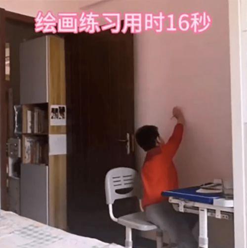 爆料视频小孩拆床 第2张 爆料视频小孩拆床 第2张