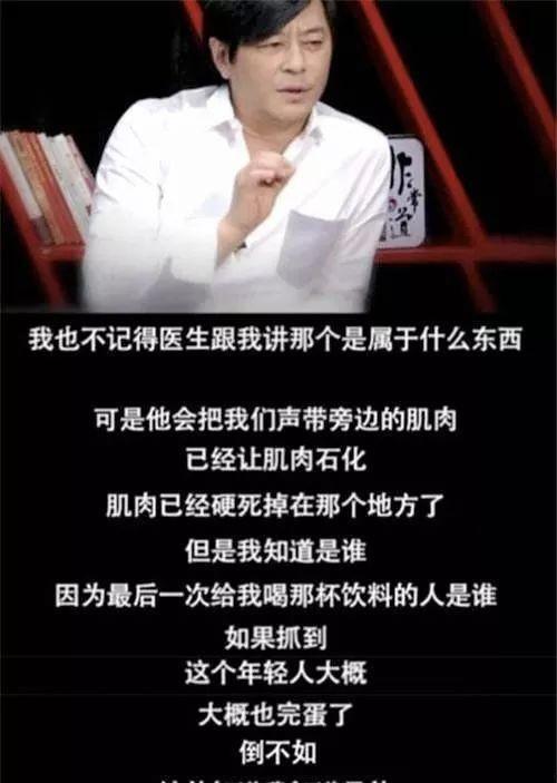 爆料娱乐圈会有巨大变化,揭秘即将到来的行业变革 第2张 爆料娱乐圈会有巨大变化,揭秘即将到来的行业变革 第2张