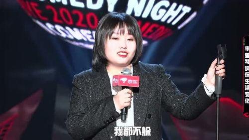 爆料娱乐圈会有巨大变化,揭秘即将到来的行业变革 第3张 爆料娱乐圈会有巨大变化,揭秘即将到来的行业变革 第3张