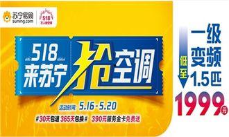 数码家电爆料新闻稿  第2张
