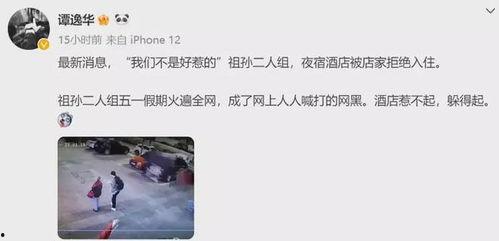 爆料插队视频合法吗知乎,合法还是违规?知乎热议探讨  第3张 爆料插队视频合法吗知乎,合法还是违规?知乎热议探讨  第3张