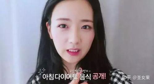 韩国女爱豆真实爆料视频,幕后辛酸与真实生活曝光  第2张 韩国女爱豆真实爆料视频,幕后辛酸与真实生活曝光  第2张