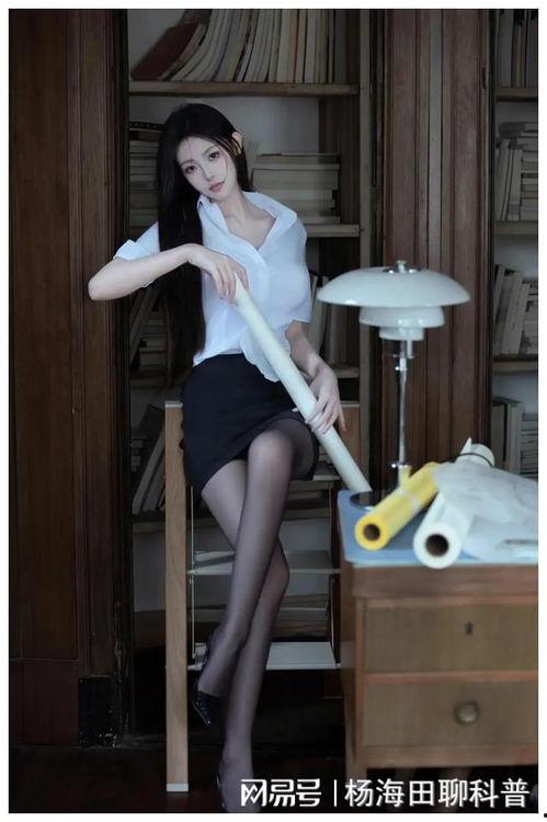 极品秘书在线观看,职场风云,爱情逆袭  第2张 极品秘书在线观看,职场风云,爱情逆袭  第2张