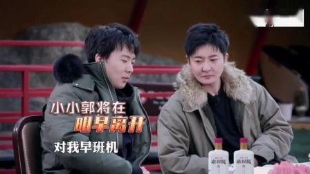 父子粤语手机在线观看,手机在线重温感动瞬间  第3张 父子粤语手机在线观看,手机在线重温感动瞬间  第3张