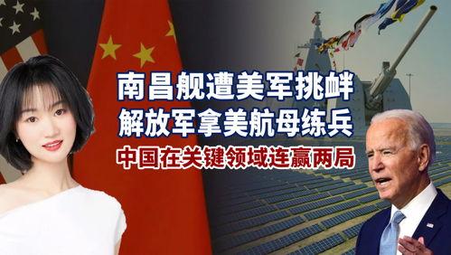 央视爆料算命风水视频,算命风水视频背后的玄机与真相  第2张 央视爆料算命风水视频,算命风水视频背后的玄机与真相  第2张