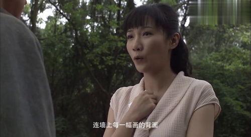 沈小姐爆料8年前视频,8年前视频背后的惊人真相  第3张 沈小姐爆料8年前视频,8年前视频背后的惊人真相  第3张