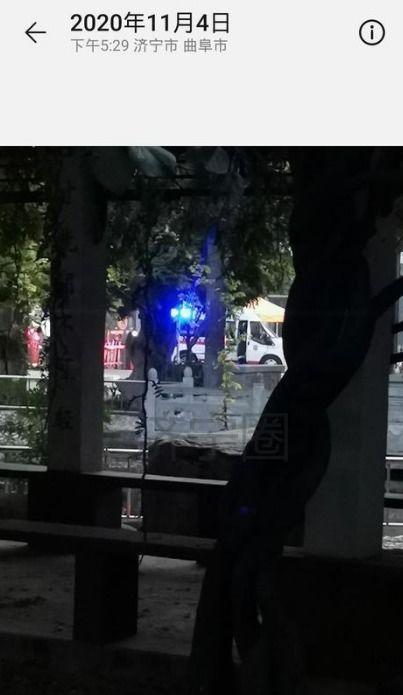 曲阜最新爆料事件视频播放,视频揭秘事件真相,真相令人震惊!  第2张 曲阜最新爆料事件视频播放,视频揭秘事件真相,真相令人震惊!  第2张