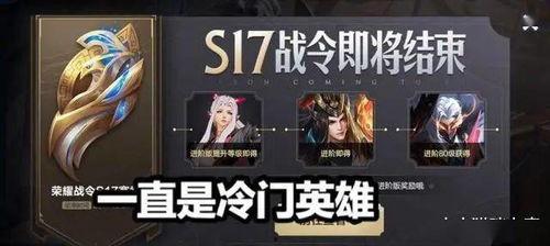 荒乱战斗皮肤最新爆料视频,视觉盛宴与战斗力的完美融合  第3张 荒乱战斗皮肤最新爆料视频,视觉盛宴与战斗力的完美融合  第3张