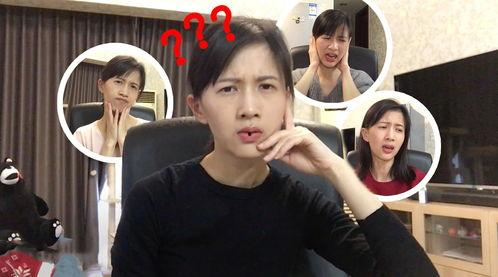 刘乐八卦每日爆料视频,揭秘娱乐圈最新动态,每日爆料视频精彩回顾  第2张 刘乐八卦每日爆料视频,揭秘娱乐圈最新动态,每日爆料视频精彩回顾  第2张