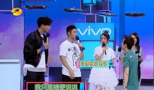 刘乐八卦每日爆料视频,揭秘娱乐圈最新动态,每日爆料视频精彩回顾  第3张 刘乐八卦每日爆料视频,揭秘娱乐圈最新动态,每日爆料视频精彩回顾  第3张