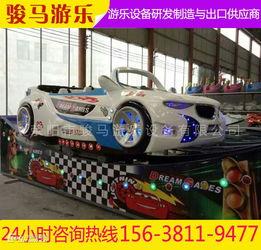 极速飞车s15最新爆料,揭秘性能与科技的完美融合