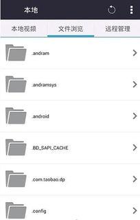 迅雷网红吃瓜合集下载,迅雷合集深度解析  第2张 迅雷网红吃瓜合集下载,迅雷合集深度解析  第2张