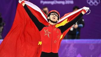 爆料武大靖胖头陀视频,昔日速度王者变“萌态”引热议  第2张 爆料武大靖胖头陀视频,昔日速度王者变“萌态”引热议  第2张