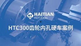 爆料海天视频大全最新,精彩内容抢先看!  第1张 爆料海天视频大全最新,精彩内容抢先看!  第1张