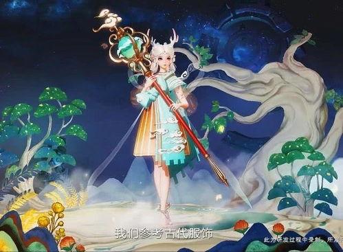 神鹿特效爆料视频大全最新  第2张