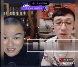 天佑八卦爆料最新消息,揭秘娱乐圈惊人内幕  第2张 天佑八卦爆料最新消息,揭秘娱乐圈惊人内幕  第2张