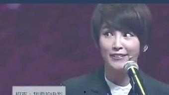 天佑八卦爆料最新消息,揭秘娱乐圈惊人内幕  第3张 天佑八卦爆料最新消息,揭秘娱乐圈惊人内幕  第3张