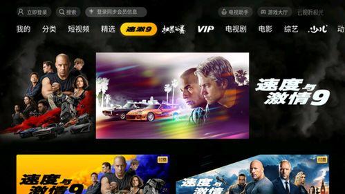 9在线观看视频,探索奇幻动画世界的深度解析  第2张 9在线观看视频,探索奇幻动画世界的深度解析  第2张