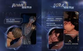 恋与深空最新版本卡池爆料,神秘角色降临,精彩剧情即将展开!  第3张 恋与深空最新版本卡池爆料,神秘角色降临,精彩剧情即将展开!  第3张