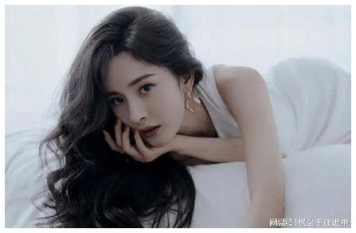 杨幂明星爆料视频,揭秘娱乐圈不为人知的秘密  第3张 杨幂明星爆料视频,揭秘娱乐圈不为人知的秘密  第3张