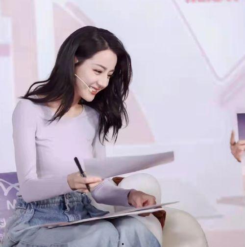 热巴狗仔爆料视频在线观看  第2张 热巴狗仔爆料视频在线观看  第2张