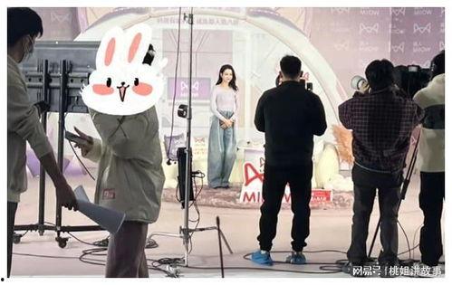 热巴狗仔爆料视频在线观看  第3张 热巴狗仔爆料视频在线观看  第3张