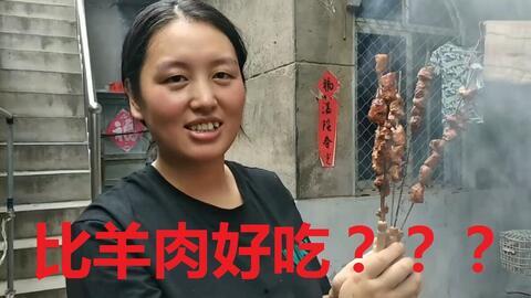 是谁爆料小胖子的视频  第3张