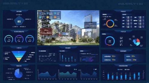 龙港爆料新闻联播今天,今日热点事件盘点  第3张 龙港爆料新闻联播今天,今日热点事件盘点  第3张