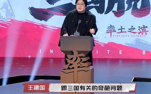 呼兰家长爆料视频,揭秘校园安全问题  第1张