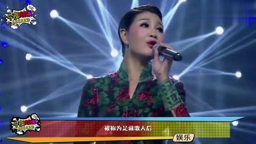 降央卓玛爆料老公视频,揭开夫妻甜蜜生活幕后  第1张